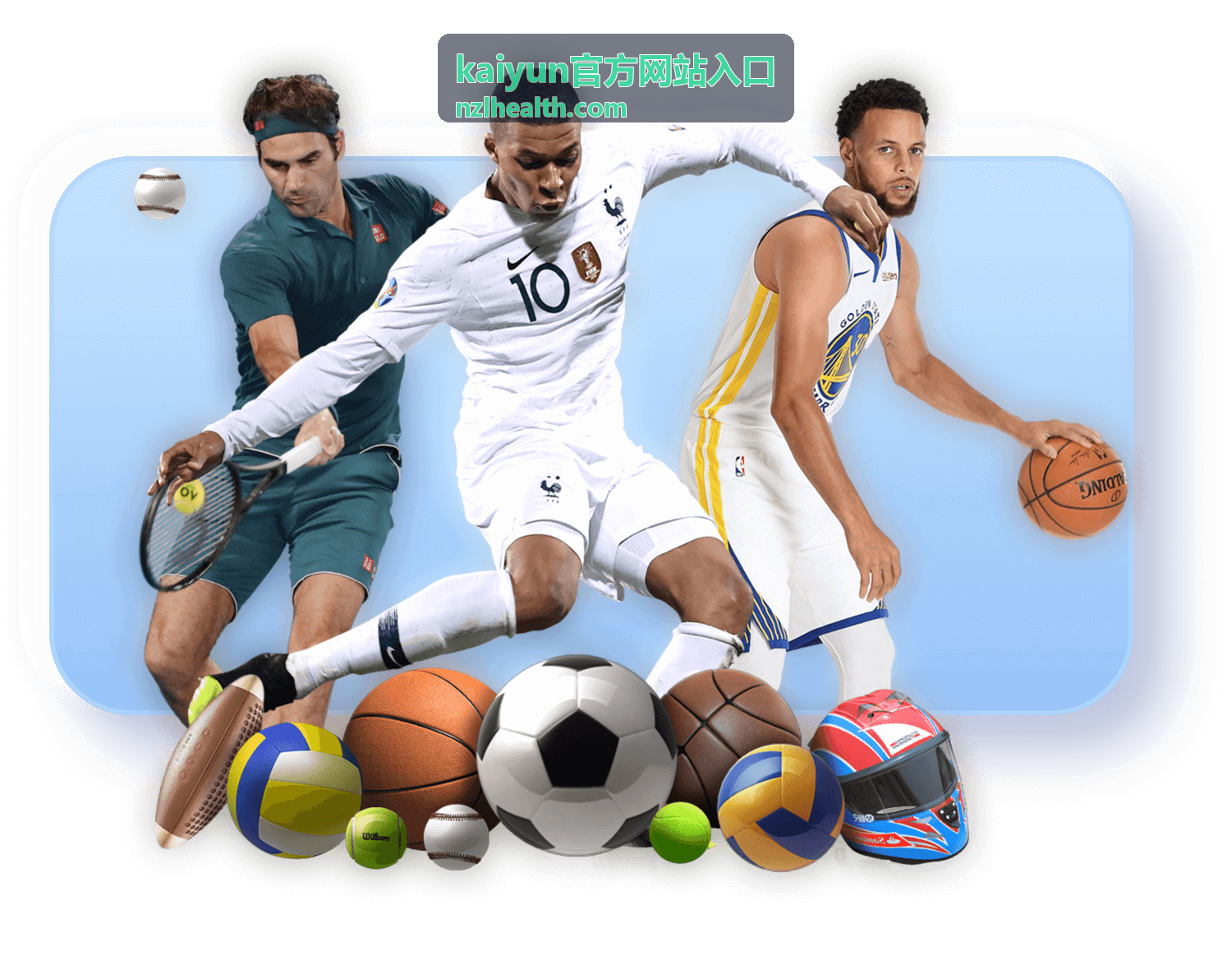 kaiyun官方网站入口企业信息与栏目导览界面示意